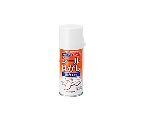 61-0613-87 シールはがし(強力タイプ) 180mL ヘラ付 TW-P202Nコクヨ