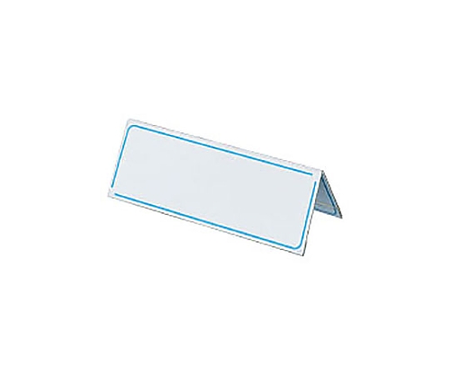 61-0630-11 カード立て Ｖ型 61×180mm カト-21Nコクヨ