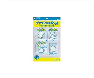 61-0635-27 チャック付きポリ袋 Ａ５ １１枚入 クケ-515コクヨ