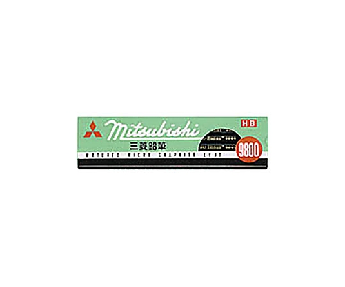 61-0686-80 六角事務用鉛筆９８００ ＨＢ １ダース K9800HB三菱鉛筆