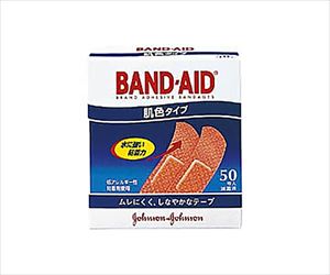 61-0721-15 バンドエイド 肌色タイプ ５０枚 020022ジョンソン・エンド・ジョンソン