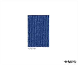 61-0802-80 男子上衣 ミストG L MF8302ナガイレーベン