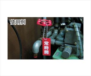 61-2100-44 コネクター ステンレス2.3mm用（25個入り） P-883ニッサチェイン