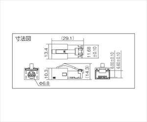 61-2196-92 産業用RJ45 モジュラープラグ4極 黒カバー 3R104-1110-000 AMスリーエム