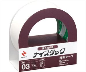 61-2764-47 両面テープ ナイスタック屋外掲示用 50mmx5m NW-N50ニチバン