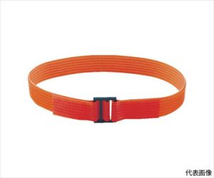 61-2803-18 フリーマジックR結束テープ片面幅25mm長さ25mオレンジ MKT-25Bトラスコ中山