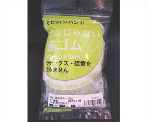 61-2807-79 モビロンバンド80X6X0.4透明/洗浄タイプ100G MB-8064TA-100G日清紡