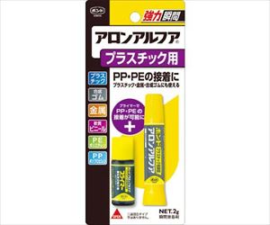 61-2810-31 アロンアルフアプラスチック用 2g #32114 BAAPSコニシ