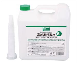 61-2831-70 高純度精製水 5L THPW-05トラスコ中山