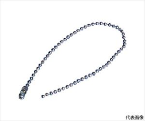 61-2879-33 ボールチェーン 2.3Φ×150mm T860-201トラスコ中山