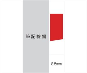 61-2911-14 ペイントマーカー油性太字 銀 PX30.26三菱鉛筆