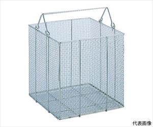 61-3215-73 ステンレス角型洗浄カゴ小 SK-15サンワ 61-3215-73 ステンレス角型洗浄カゴ小 SK-15サンワ