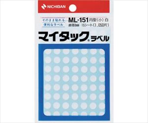 61-3274-24 マイタックラベル（カラーラベル）ML-151白 丸8mm ML-1515ニチバン