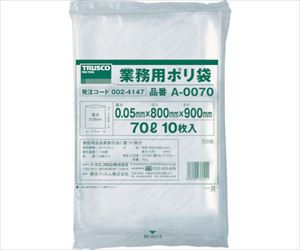 61-3316-97 業務用ポリ袋 厚み0.05X70L 10枚入 A-0070トラスコ中山 61-3316-97 業務用ポリ袋 厚み0.05X70L 10枚入 A-0070トラスコ中山