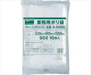 61-3316-98 業務用ポリ袋 厚み0.05X90L 10枚入 A-0090トラスコ中山 61-3316-98 業務用ポリ袋 厚み0.05X90L 10枚入 A-0090トラスコ中山