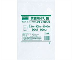 61-3317-12 業務用ポリ袋0.1×90L 10枚入 S-0090トラスコ中山