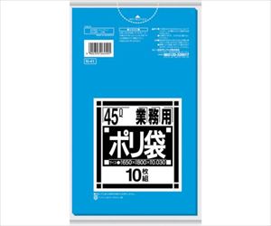 61-3317-54 N-41Nシリーズ45L青 10枚 N-41-BL日本サニパック