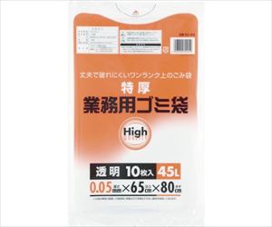 61-3318-75 業務用ポリ袋45L 特厚 透明 （10枚入） 5C-65ワタナベ工業