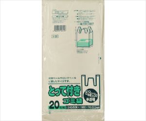 61-3318-83 Y-29とってつき20L-25L半透明 20枚 Y-29-HCL日本サニパック