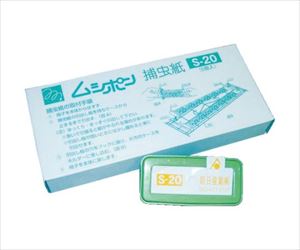 61-3352-89 ムシポンカートリッジ 緑 （5個入） S-20朝日産業（食品加工機器・ヘルスケア用品）