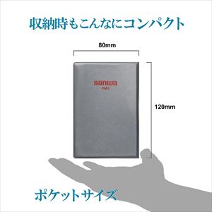 61-3378-46 デジタルマルチメーター ポケットタイプ PM3三和電気計器（sanwa）