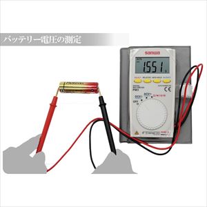 61-3378-46 デジタルマルチメーター ポケットタイプ PM3三和電気計器（sanwa）