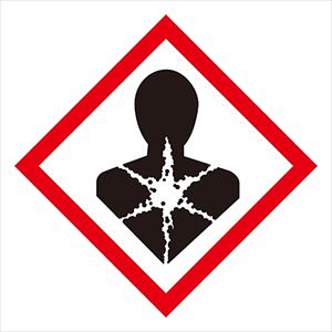61-3384-29 GHSステッカー標識 健康有害性 GHS-9（小） 037309日本緑十字社