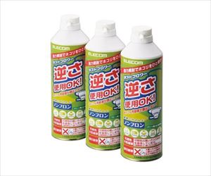 【グリーン購入法】61-3654-40 ダストブロワー ECO 3本セット AD-ECOMTエレコム