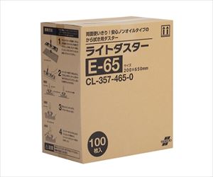 61-4469-12 ライトダスター E-65 (100枚入) CL-357-465-0テラモト