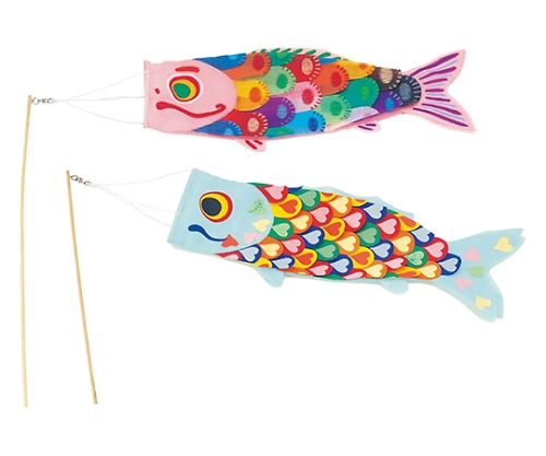 61-5999-26 こいのぼり ピンク 15アーテック