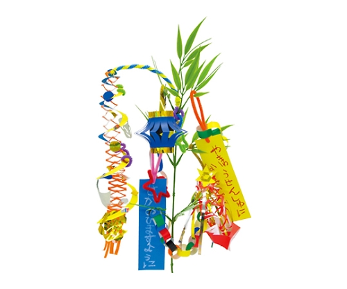 61-6004-21 七夕個人セット 1570アーテック