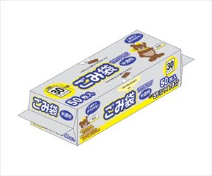 61-6423-61 コンパクトボックスごみ袋 30L 半透明 1ケース（50枚×20パック） CB-30-50オルディ