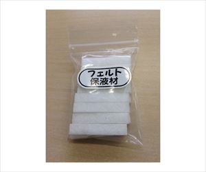 61-6497-17 めっき工房用 フェルト保液材(100本入り) MT-06マルイ鍍金工業