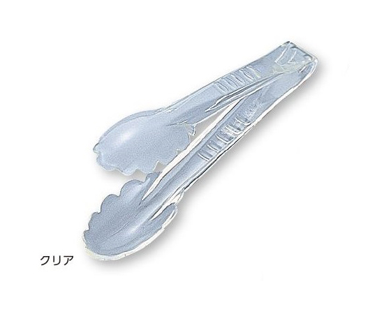 61-6650-92 BK 万能トング クリア 全長225 703000江部松商事