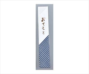 61-6770-62 箸袋(500枚)格子柄 上質紙 5582250