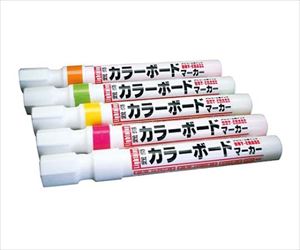 61-6852-20 ネオカラー専用ペン ピンク 6172700