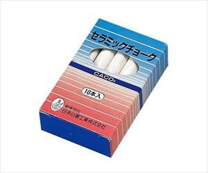 61-6853-69 セラミックチョーク Q-CT(10本入)白 7698700