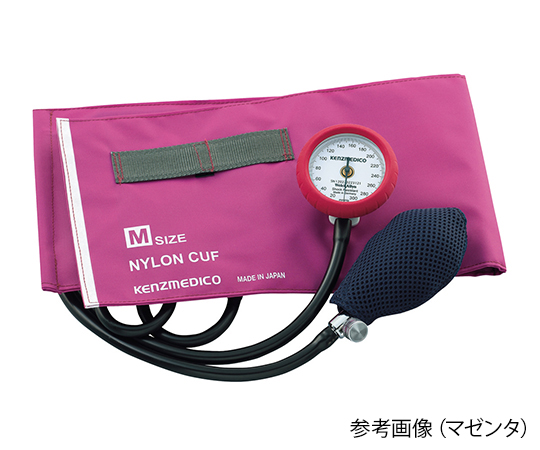 【医療機器クラス1】61-6869-54 No.555 耐衝撃性アネロイド血圧計 マゼンタ 標準型カフ仕様 0555B024ケン 【医療機器クラス1】61-6869-54 No.555 耐衝撃性アネロイド血圧計 マゼンタ 標準型カフ仕様 0555B024ケン