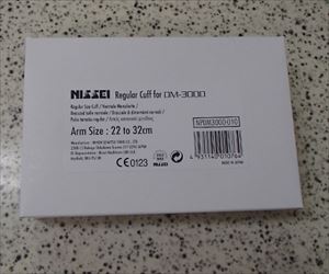 61-6869-71 DM-3000用 標準カフセット NPDM3000-010日本精密測器(NISSEI) 61-6869-71 DM-3000用 標準カフセット NPDM3000-010日本精密測器(NISSEI)
