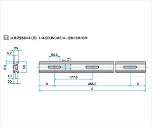61-6962-02 小型薄形アルミ光学ベンチ A300mm B61.1mm OBT-300SUUシグマ光機