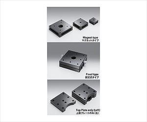 61-6962-48 リセッタブルマグネットタイプ 0.07kg REP-40UUシグマ光機