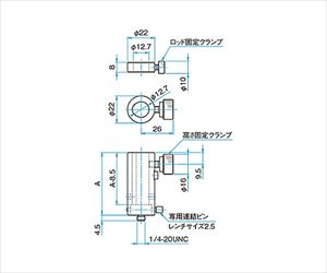 61-6963-89 高安定性ロッドスタンド 50.8mm BRS-12.7-50.8UUシグマ光機