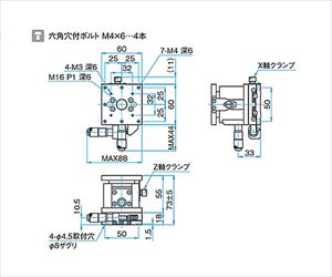 61-6974-90 XZ軸フラットスチールステージ サイズ60×60mm TSD-604SRシグマ光機