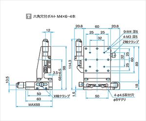 61-6975-47 XZ軸スチールステージ（垂直） サイズ60×60mm TSD-604SLシグマ光機