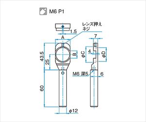 61-6997-55 小型固定式レンズホルダー 適応素子サイズφC：φ25.4mm 有効径φD：φ22.4mm TLH-25.4