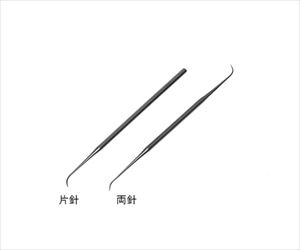 【医療機器クラス1】61-7040-64 探針 両針 16cm E502-0411日本フリッツメディコ
