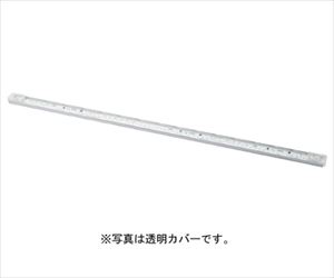 61-7181-35 LED棚下照明 W120cmタイプ 乳半カバー 昼白色 61-39-4-2ストア・エキスプレス