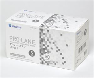 61-7346-99 プロレーンマスク ホワイト S寸 PLE002714SARメディコム・インク・アジアリミテッド