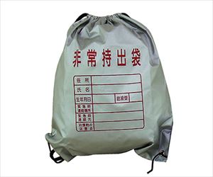 61-7348-95 非常持出袋 ABO-01旭電機化成