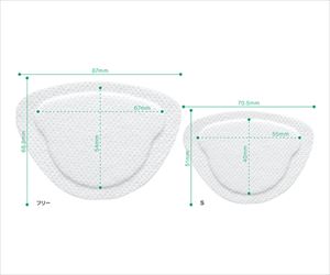 61-7359-70 クリンパッチ フリーサイズ 73305オオサキメディカル